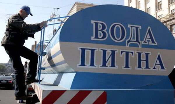 Ukraina har inte haft en statlig standard för dricksvatten på två år.